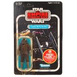 RARE VINTAGE STAR WARS MOC CARDED ACTION FIGURE