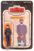 RARE VINTAGE STAR WARS MOC CARDED ACTION FIGURE