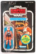 RARE VINTAGE STAR WARS MOC CARDED ACTION FIGURE