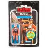 RARE VINTAGE STAR WARS MOC CARDED ACTION FIGURE