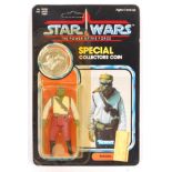 RARE VINTAGE STAR WARS MOC CARDED ACTION FIGURE LAST 17