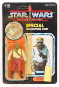 RARE VINTAGE STAR WARS MOC CARDED ACTION FIGURE LAST 17