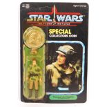 RARE VINTAGE STAR WARS MOC CARDED ACTION FIGURE