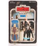 RARE VINTAGE STAR WARS MOC CARDED ACTION FIGURE