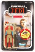 RARE VINTAGE STAR WARS MOC CARDED ACTION FIGURE