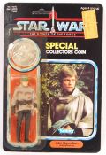 RARE EX-SHOP STOCK VINTAGE STAR WARS LAST 17 ACTION FIGURE