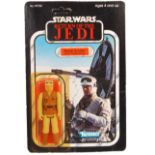 RARE VINTAGE STAR WARS MOC CARDED ACTION FIGURE - REBEL SOLDIER