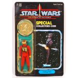 RARE VINTAGE STAR WARS MOC CARDED ACTION FIGURE