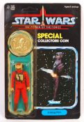 RARE VINTAGE STAR WARS MOC CARDED ACTION FIGURE