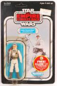 VINTAGE KENNER STAR WARS MOC CARDED ACTION FIGURE