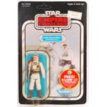 VINTAGE KENNER STAR WARS MOC CARDED ACTION FIGURE