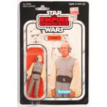 VINTAGE KENNER STAR WARS MOC CARDED ACTION FIGURE