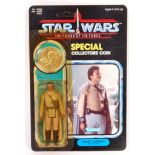 RARE VINTAGE STAR WARS MOC CARDED ACTION FIGURE