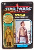 RARE VINTAGE STAR WARS MOC CARDED ACTION FIGURE