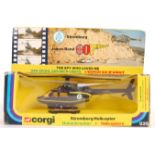 VINTAGE JAMES BOND CORGI SPY WHO LOVED ME DIECAST