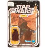 RARE VINTAGE STAR WARS MOC CARDED ACTION FIGURE 12 BACK