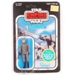 RARE VINTAGE STAR WARS MOC CARDED ACTION FIGURE