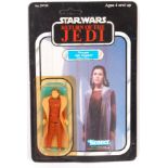RARE VINTAGE STAR WARS MOC CARDED ACTION FIGURE - BESPIN LEIA