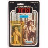 VINTAGE KENNER STAR WARS CARDED MOC ACTION FIGURE