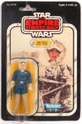 RARE VINTAGE STAR WARS MOC CARDED ACTION FIGURE