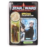 RARE VINTAGE STAR WARS MOC CARDED ACTION FIGURE