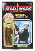 RARE VINTAGE STAR WARS MOC CARDED ACTION FIGURE