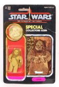 RARE VINTAGE STAR WARS MOC CARDED ACTION FIGURE LAST 17