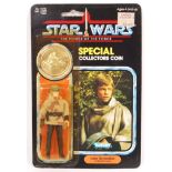 RARE VINTAGE STAR WARS MOC CARDED ACTION FIGURE LAST 17