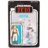 VINTAGE KENNER STAR WARS CARDED MOC LUKE SKYWALKER