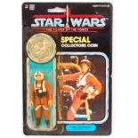 RARE VINTAGE STAR WARS MOC CARDED ACTION FIGURE