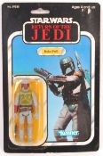 RARE VINTAGE STAR WARS MOC CARDED ACTION FIGURE