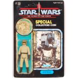 RARE VINTAGE STAR WARS MOC CARDED ACTION FIGURE