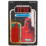 RARE VINTAGE STAR WARS MOC CARDED ACTION FIGURE - ROYAL GUARD