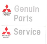 A PAIR OF MITSUBISHI CAR SHOWROOM LIGHT BOX SIGN F