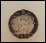 A China 1926 Dollar Type II Sun Yat-sen Silver Yua