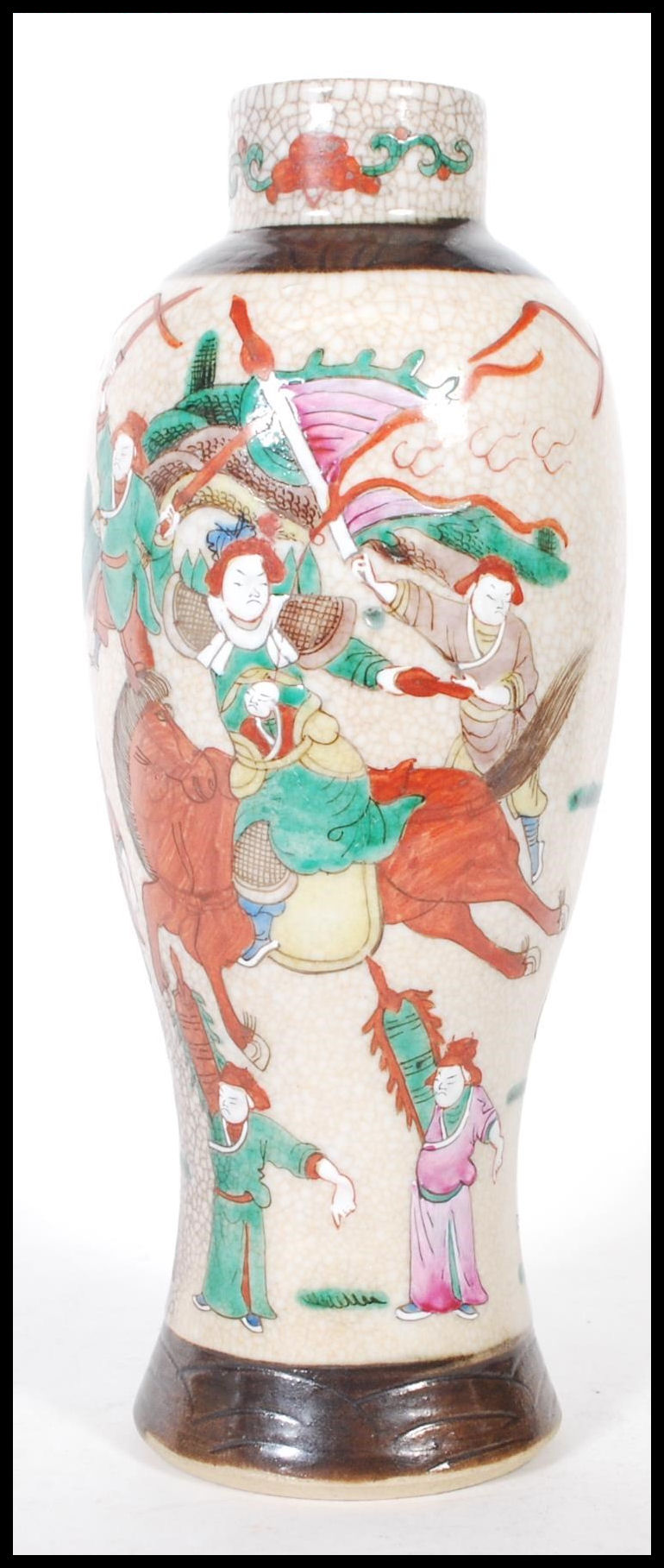 A 20th Century Chinese vase of tapering waisted fo - Image 3 of 6