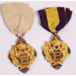 PAIR OF 19TH CENTURY VICTORIAN PRIMROSE LEAGUE MEDALS