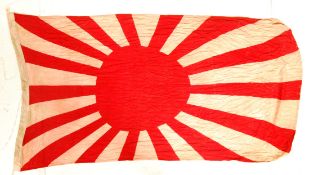 RARE WWII SECOND WORLD WAR IMPERIAL JAPANESE BATTLE FLAG