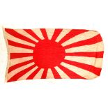 RARE WWII SECOND WORLD WAR IMPERIAL JAPANESE BATTLE FLAG