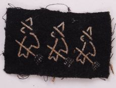 RARE WWII INTELLIGENCE SCHOOL SPECIAL OPERATIONS CLOTH PATCH