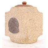 WWII JAR MADE FROM BOMBED HOUSES OF PARLIAMENT STONE
