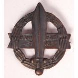 RARE WWII SAS SACRED GREEK SQUADRON CAP BADGE