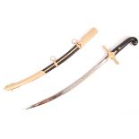 CADET'S CURVED SABRE OF SAN MARTIN LIGHT CAVALRY BACKSWORD