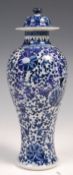 AN 18TH CENTURY CHINESE BLUE AND WHITE PORCELAIN V