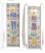 PAIR OF 20TH CENTURY MASONIC STAINED GLASS PANELS