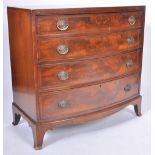 19TH CENTURY BOW FRONT FLAME MAHOGANY CHEST OF DRA
