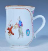 An 18th Century Chinese porcelain cup of footed cy