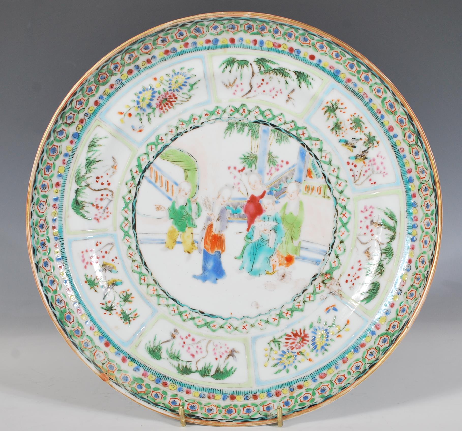 A 19th Century Chinese famille verte plate decorat