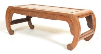 A 20th century Chinese hardwood opium table / rect