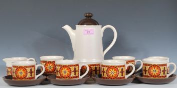 A retro 20th Century coffee service by Sadler on n